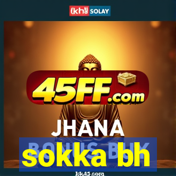 sokka bh